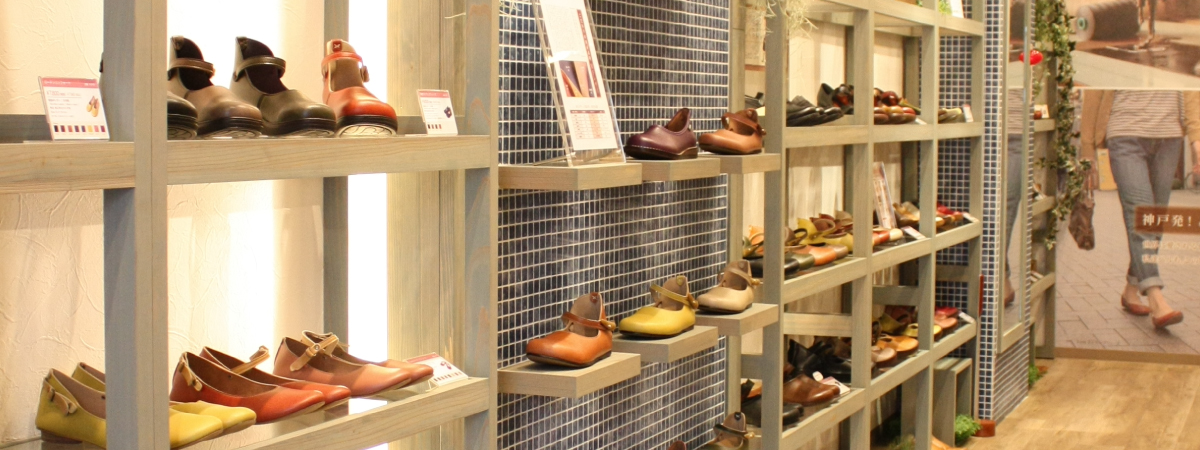 やさしい靴工房 Belle&Sofa 直営店 取扱店