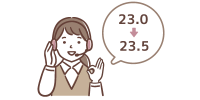 サイズ交換無料