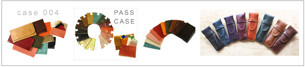 靴の余った素材も大切に