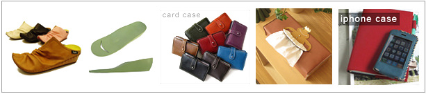 オリジナル商品