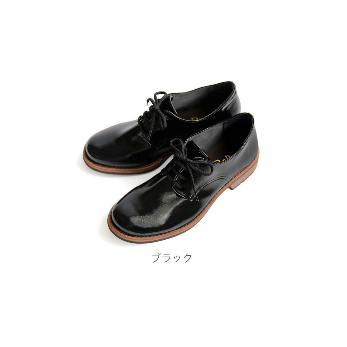 マニッシュシューズ 歩きやすい 痛くない 紐靴 ひも靴