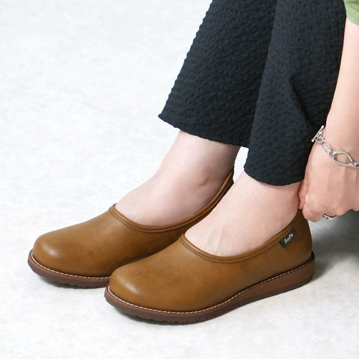 幅広特注】コンフォートシューズ スリッポン カジュアル バレエ