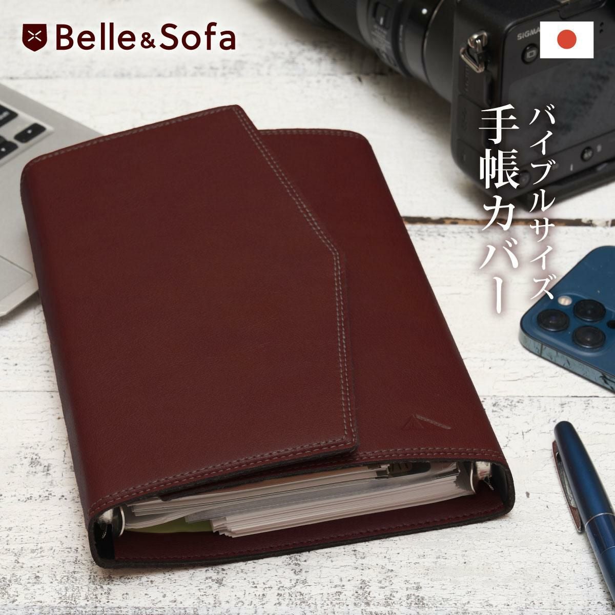 000000000140-01.jpg?size=xl&w=