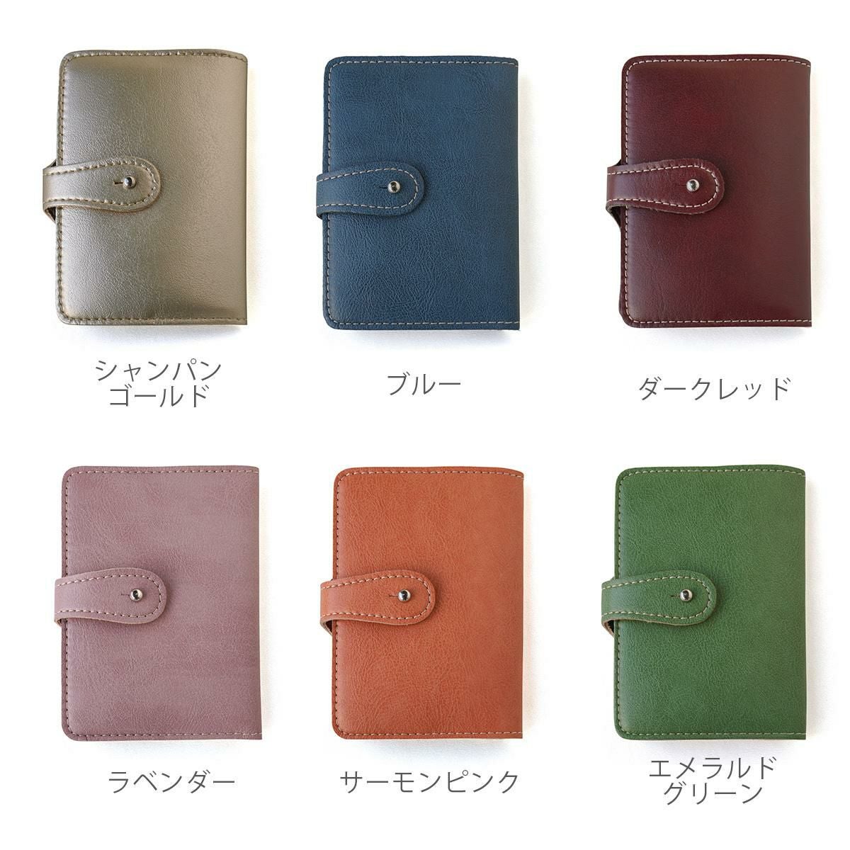 【未使用】聖剣伝説LOMカードケース（名刺入れ） カードケース 名刺入れ 定期券入れ パスケース ポイントカード 磁気