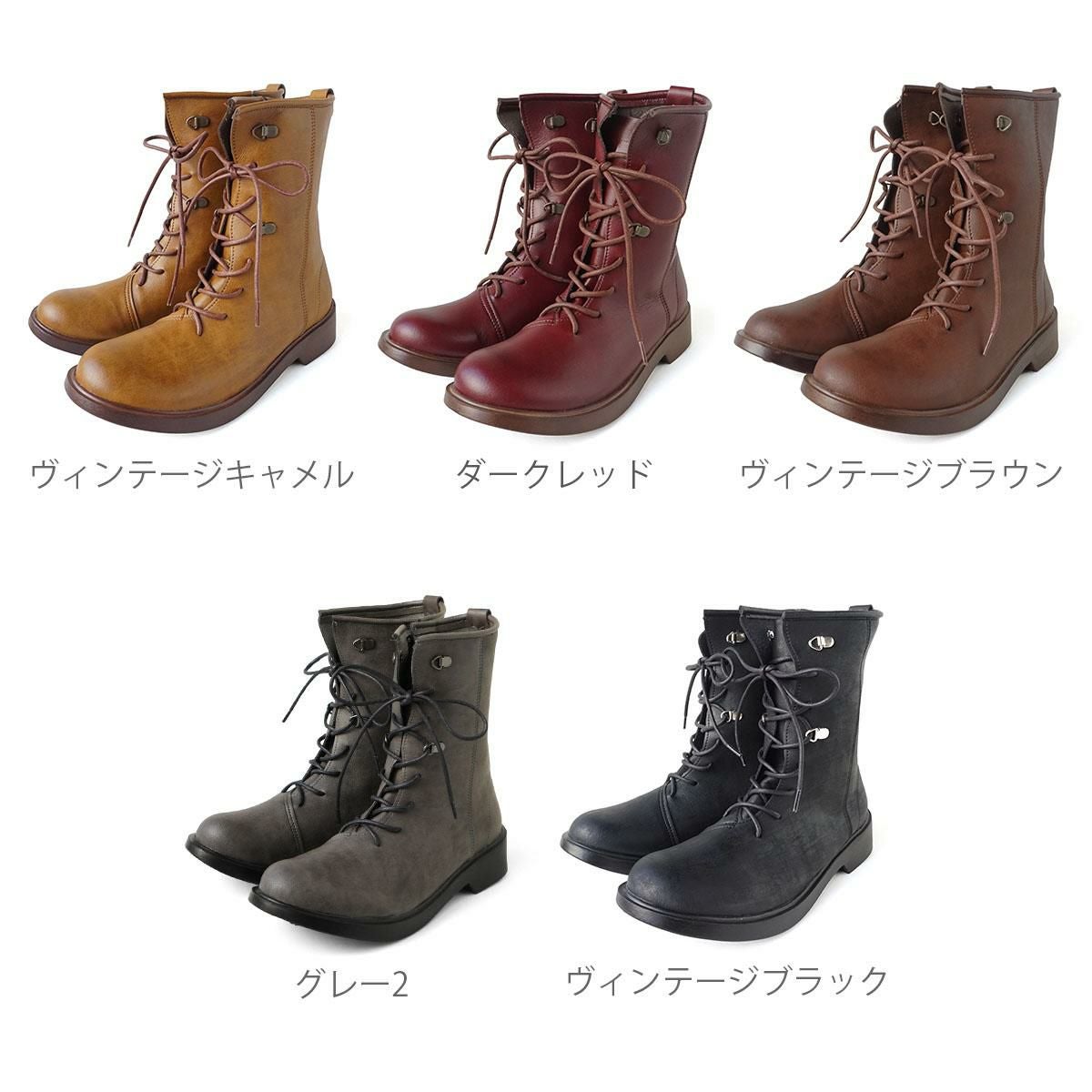 幅広特注】 レースアップブーツ 厚底 ワークブーツ コンフォート