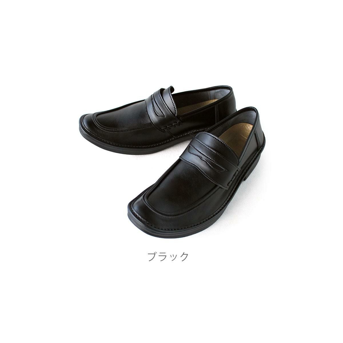 メンズ コインローファー ロングノーズ ビジネス フォーマル