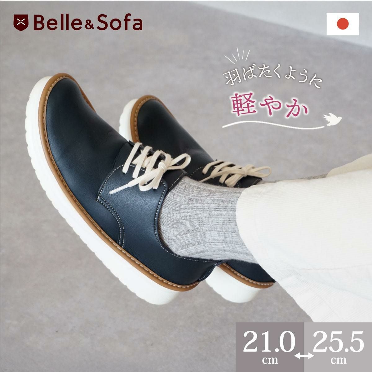 カナヘイの小動物 スイートハニー レザー レースアップ カジュアルシューズ 000000000168-01.jpg?size=xl&w=