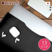パソコンケース 13インチ スリーブケース レザーケース シンプル 