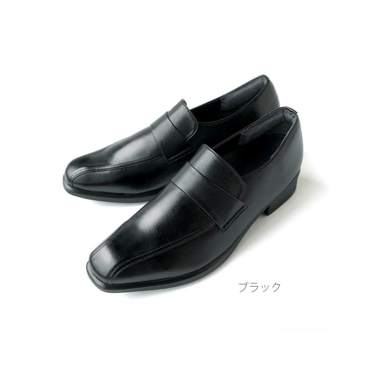 メンズ フィットビジネスシューズ ローファー 日本製 パイロット PILOT