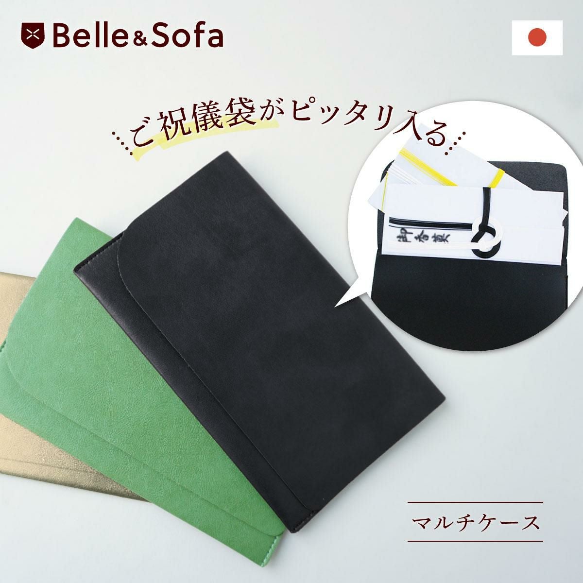 000000000229-01.jpg?size=s&w=