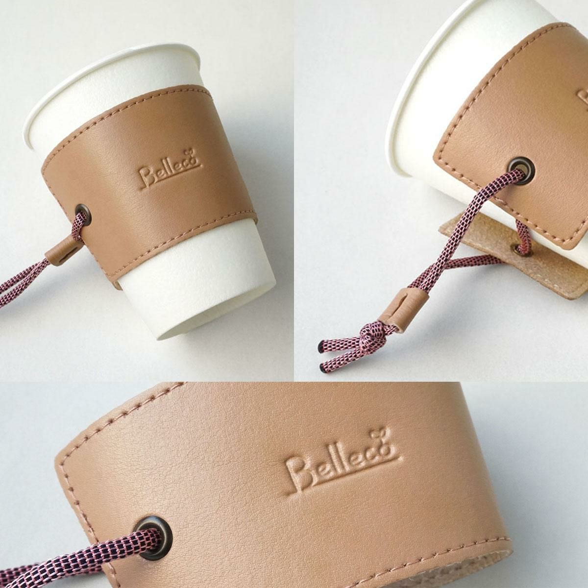 カップスリーブ コーヒースリーブ 贈り物 スタバ ドトール レザー 日本