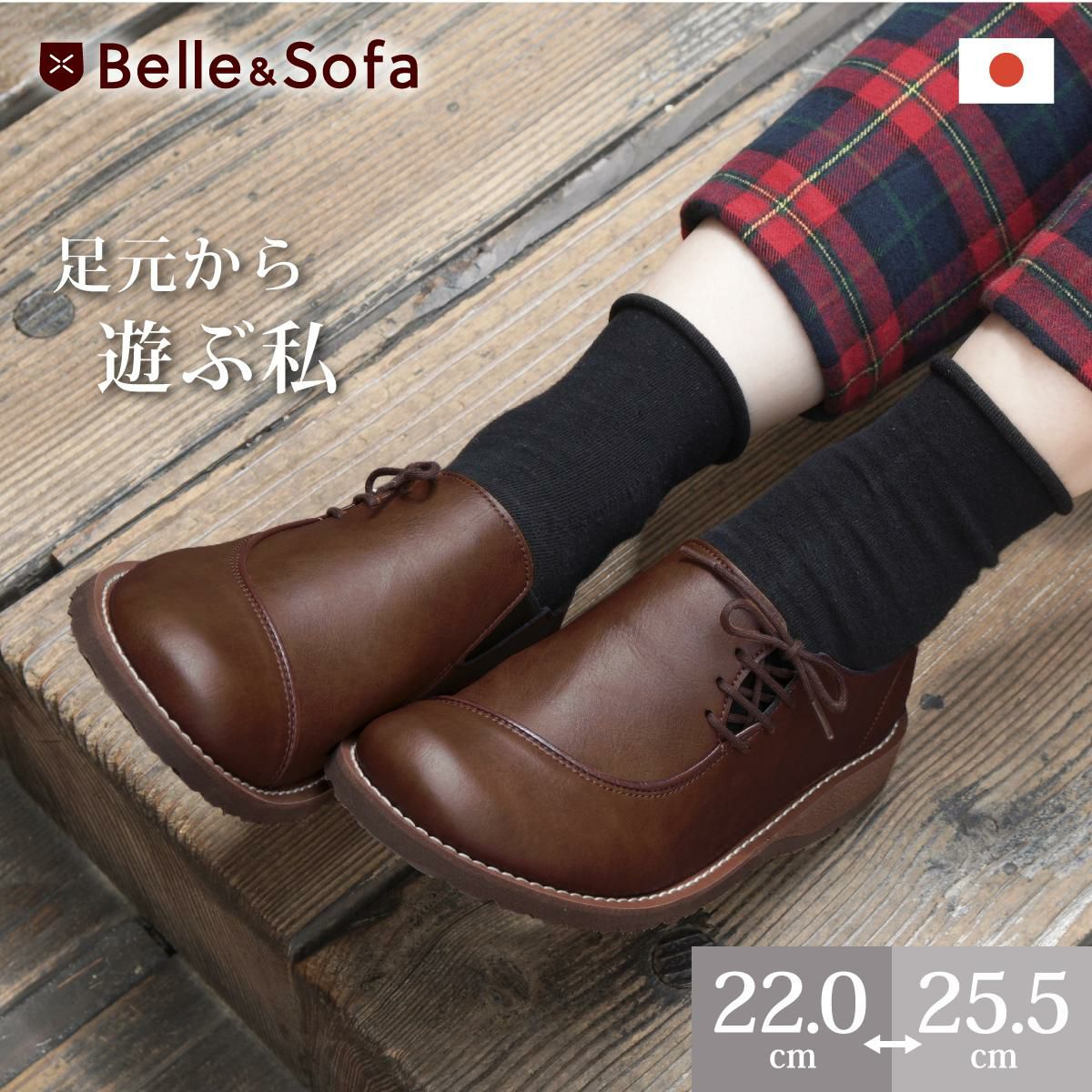 美品　フィグベル　モカシン　スリッポンシューズ PHIGVEL / LEATHER SLIP-ON SHOES - heritage web shop