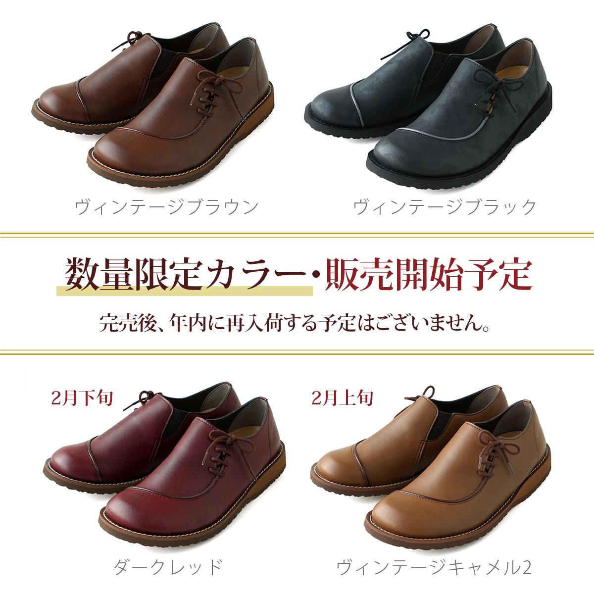 モカシン シューズ スリッポン フラット Jモカ ぺたんこ 軽量 痛くない
