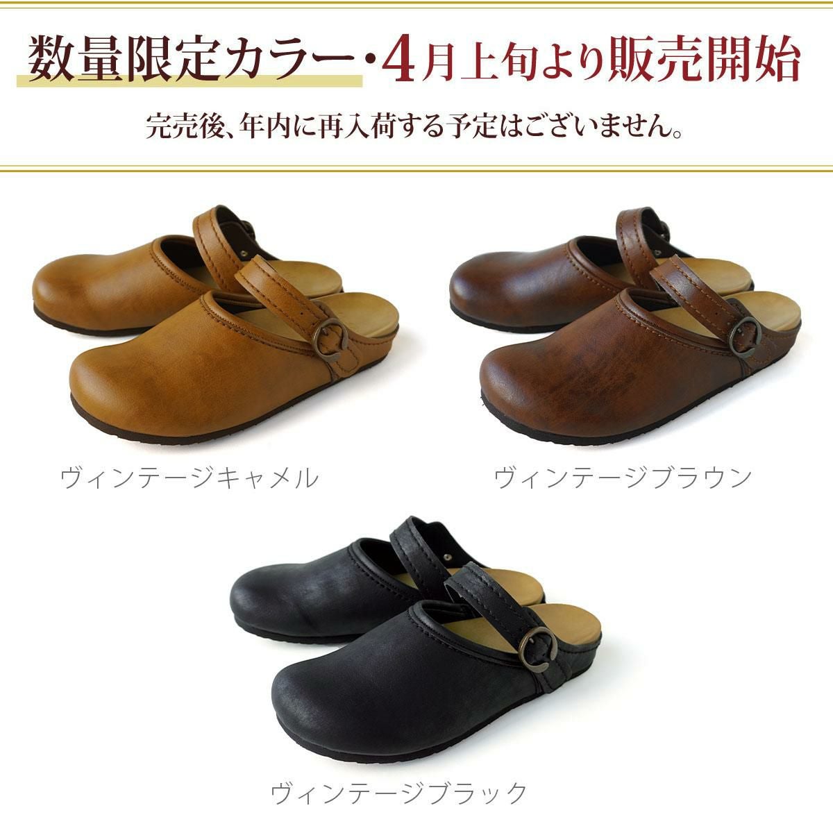 みかん【美品】ストロバー　ヌバックコンフォートサンダル　シボ革 みかん【美品】ストロバー ヌバックコンフォートサンダル シボ革