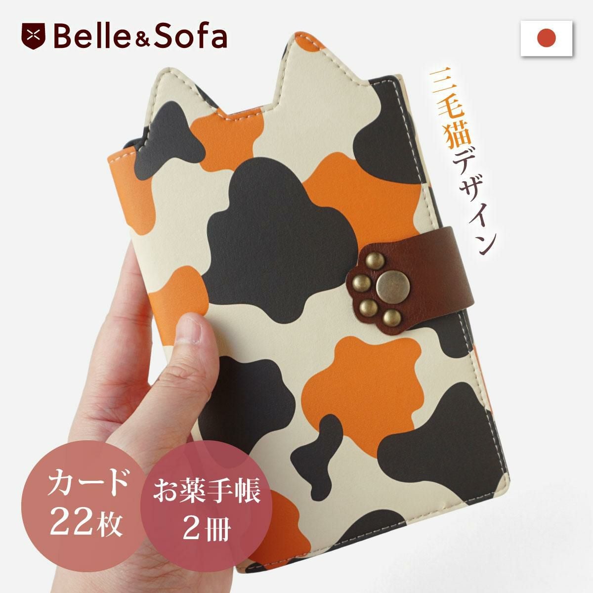 000000000428-01.jpg?size=xl&w=