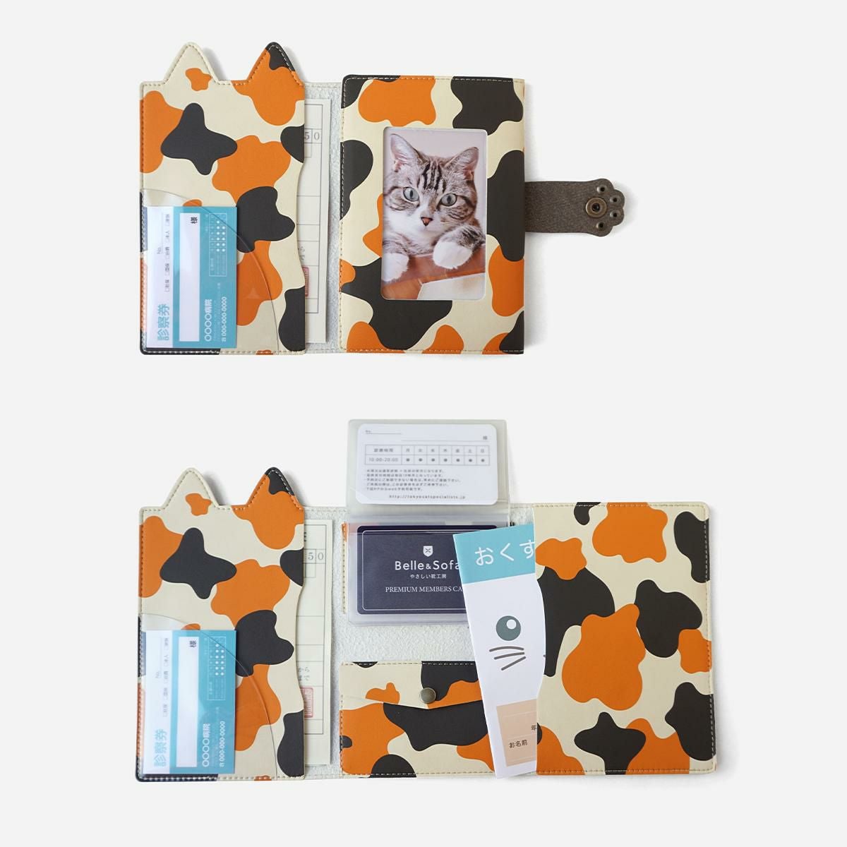 000000000428-02.jpg?size=xl&w=