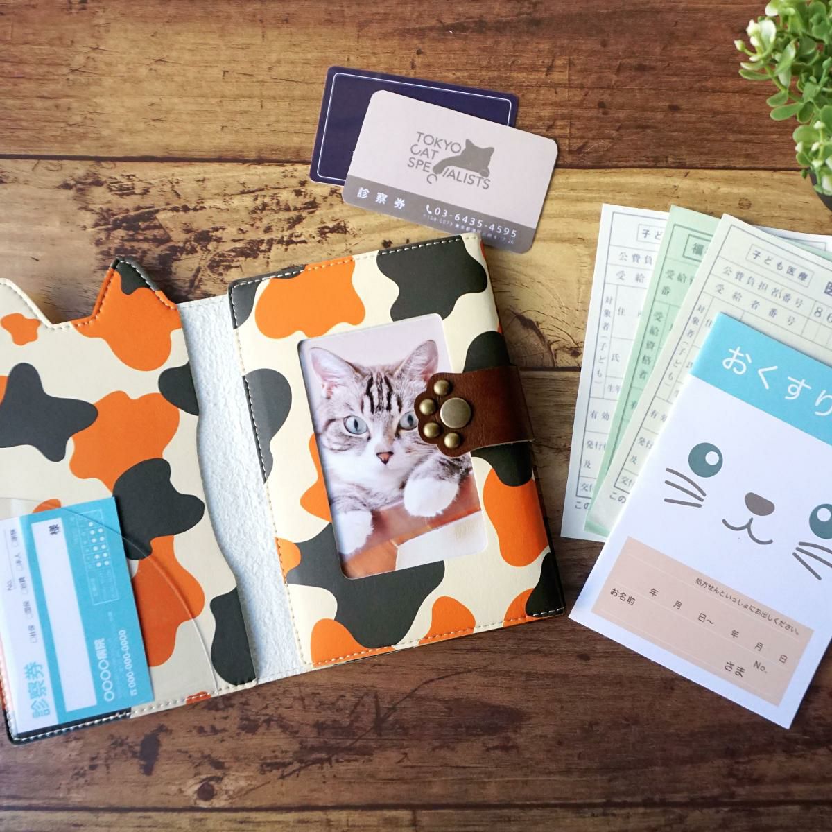 000000000428-05.jpg?size=xl&w=