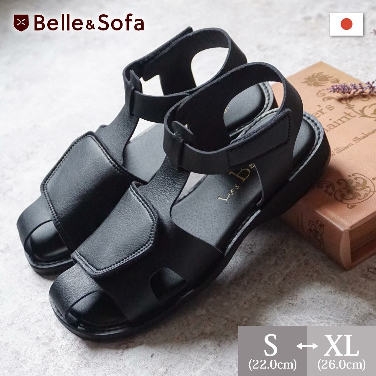 パンプス 小さいサイズ 21.5cm以下 | ≪公式≫ やさしい靴工房ベル