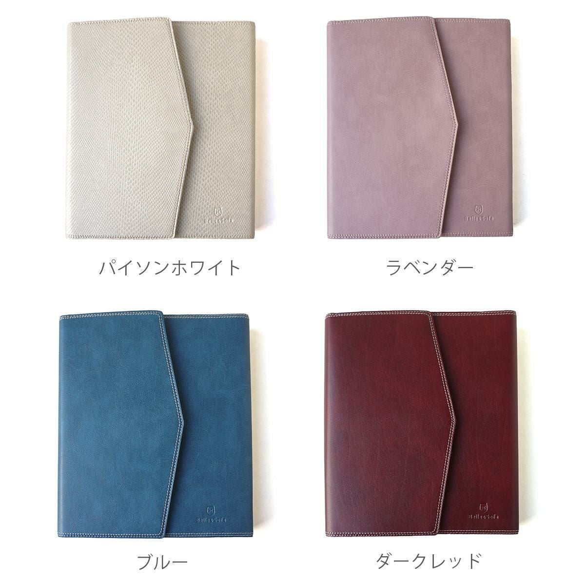 【新品未使用】アチーブメント　頂点への道CD12点セット　手帳カバー付き 000000001340-20.jpg?size=xl&w=