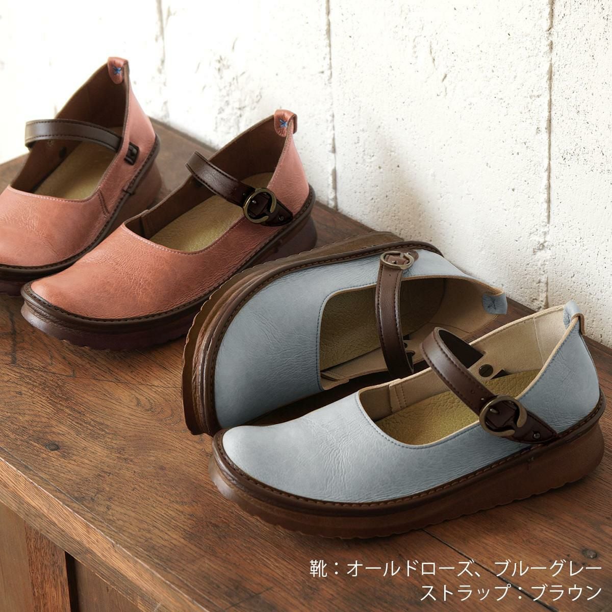 KAYAK ストラップ 単品 【尾錠デザイン】ベルト カヤック 日本製