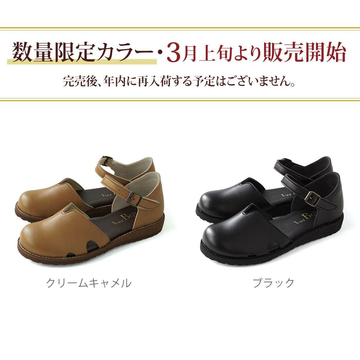 000000002285-20.jpg?size=xl&w=