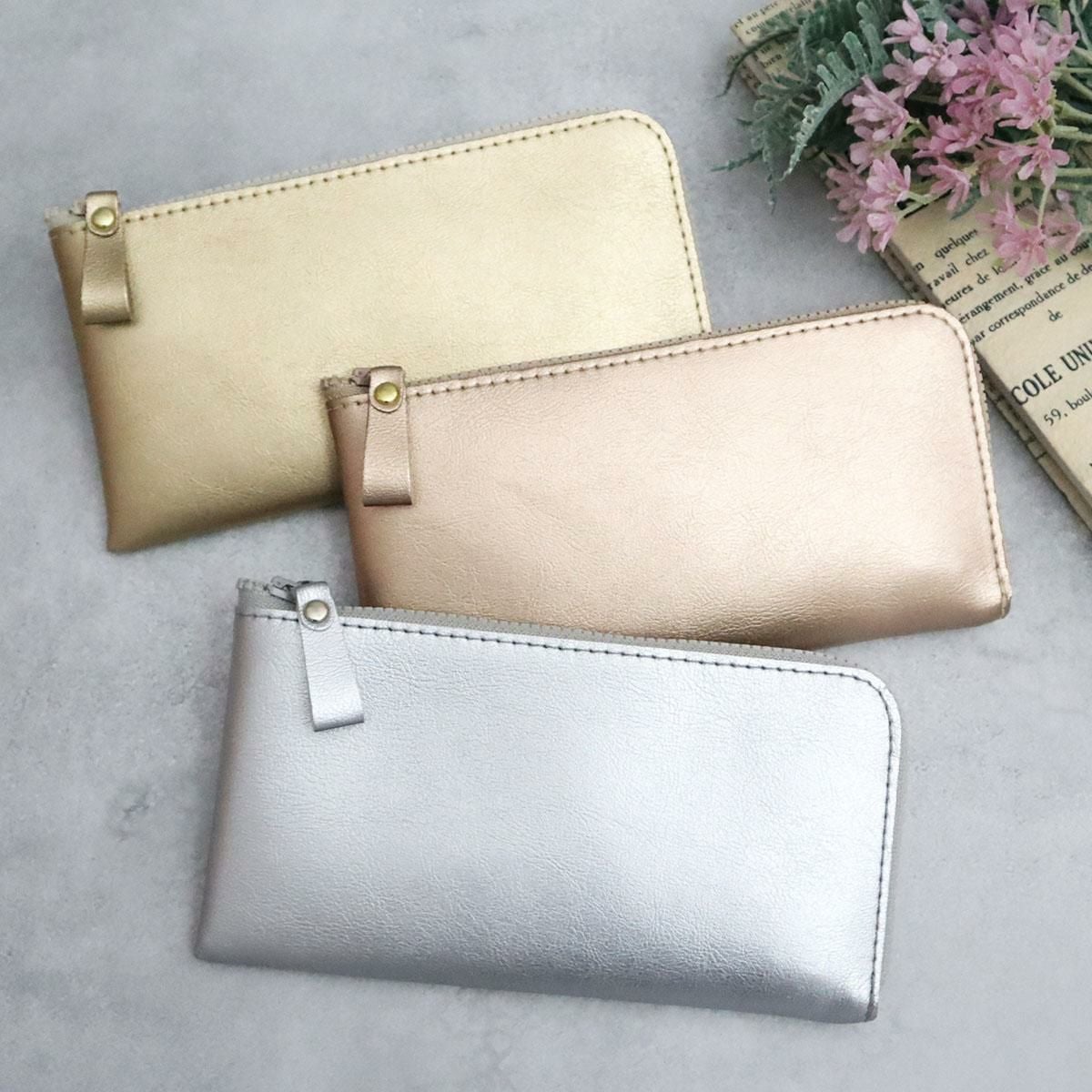 長財布と小銭入れセット 000000002509-04.jpg?size=xl&w=