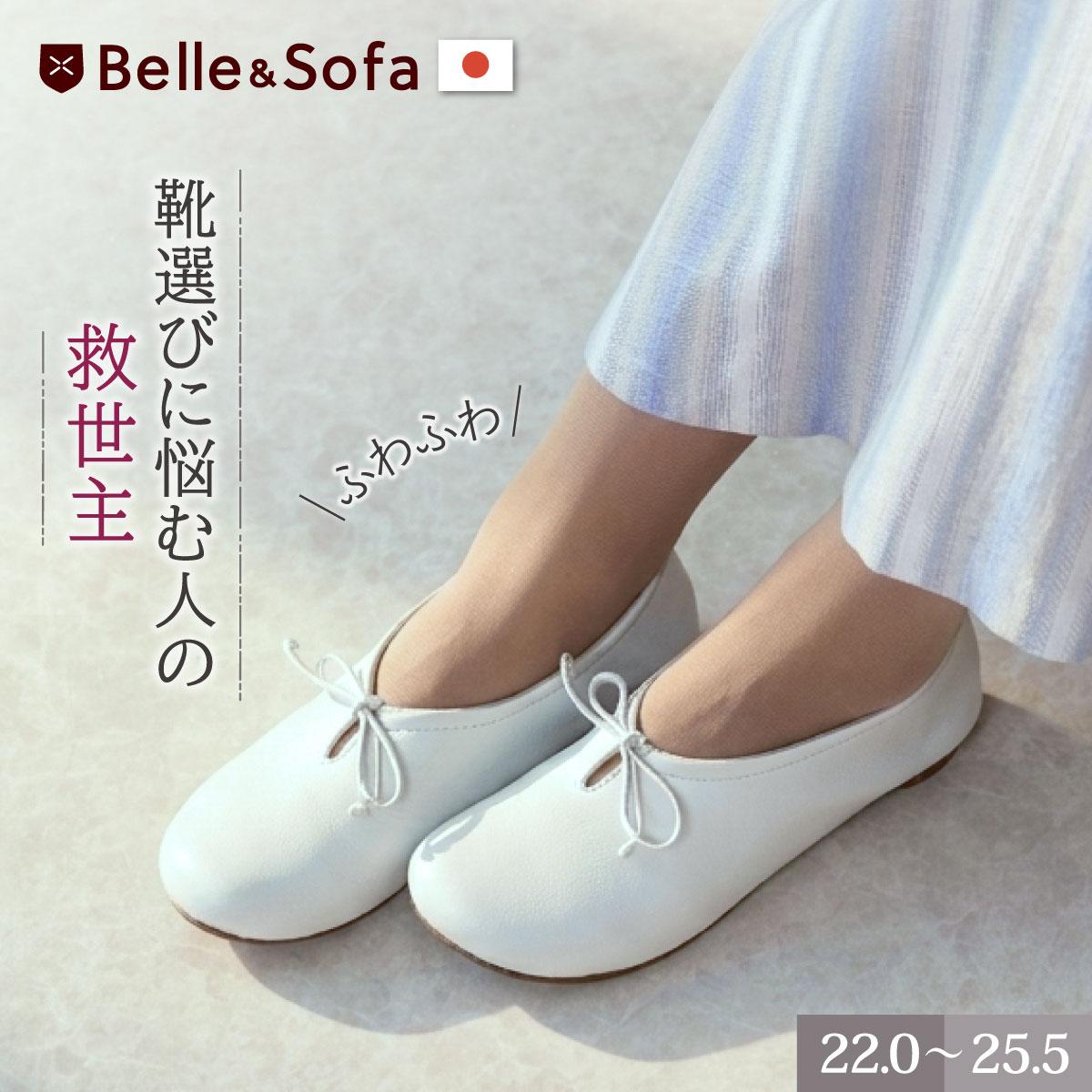 ウェディング　フラットシューズ 予約：2026SS：リボン フラットシューズ（m17042）ブラック – mamian