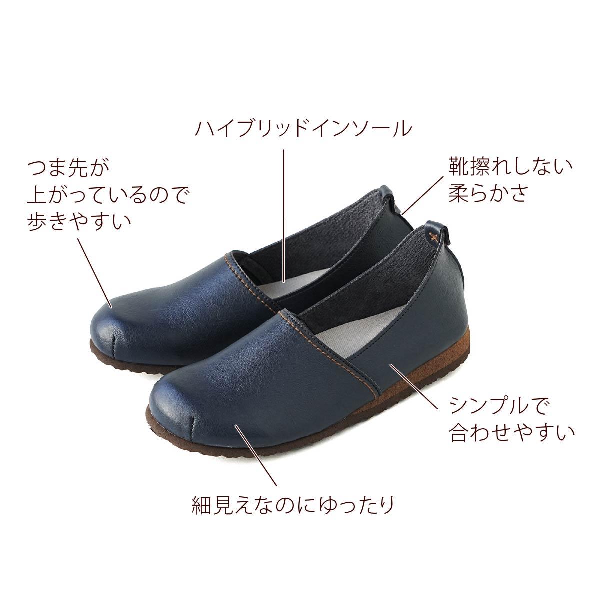 カジュアル スリッポン レディース 痛くない 疲れない 歩きやすい 軽量